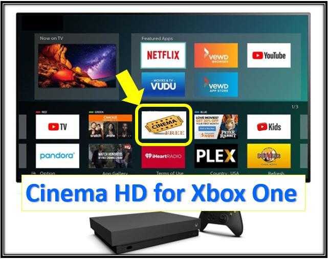 Cinema HD for Xbox Featured Image